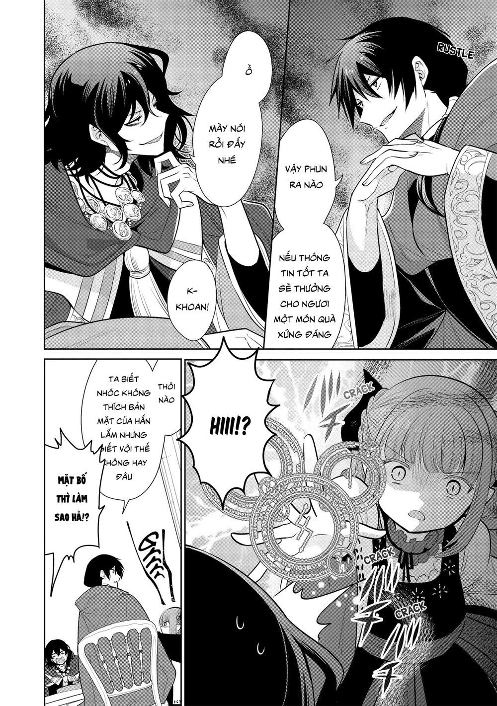 Maou No Ore Ga Dorei Elf Wo Yome Ni Shitanda Ga, Dou Medereba Ii? Chap 26 - Next Chap 27