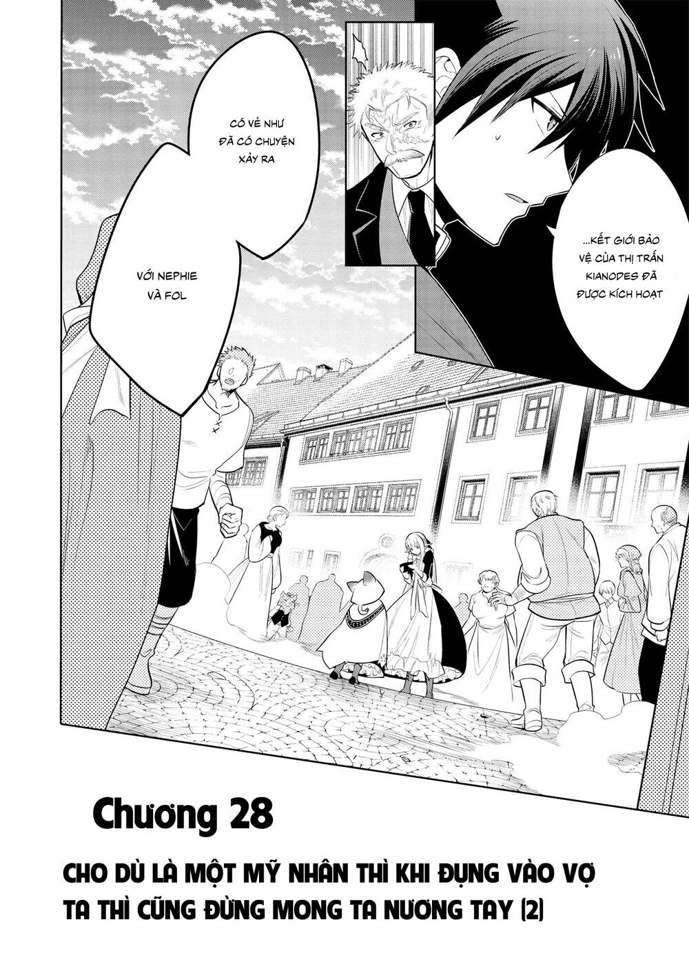 Maou No Ore Ga Dorei Elf Wo Yome Ni Shitanda Ga, Dou Medereba Ii? Chap 26 - Next Chap 27