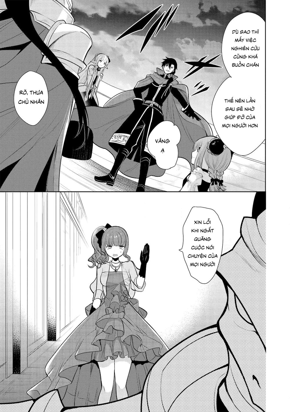 Maou No Ore Ga Dorei Elf Wo Yome Ni Shitanda Ga, Dou Medereba Ii? Chap 27 - Next Chap 28