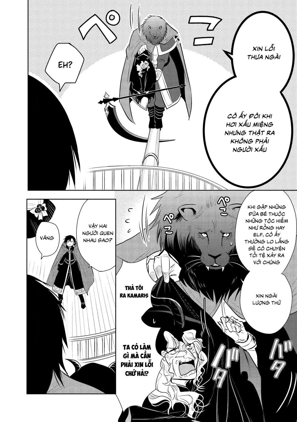 Maou No Ore Ga Dorei Elf Wo Yome Ni Shitanda Ga, Dou Medereba Ii? Chap 28 - Next Chap 29