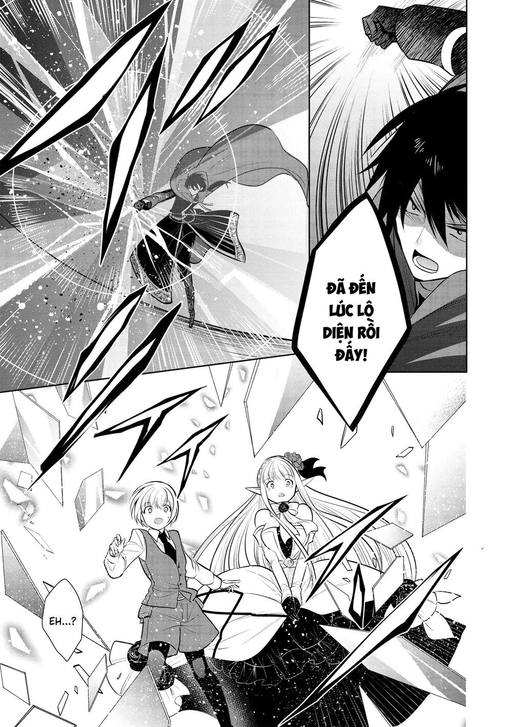 Maou No Ore Ga Dorei Elf Wo Yome Ni Shitanda Ga, Dou Medereba Ii? Chap 29 - Next Chap 30