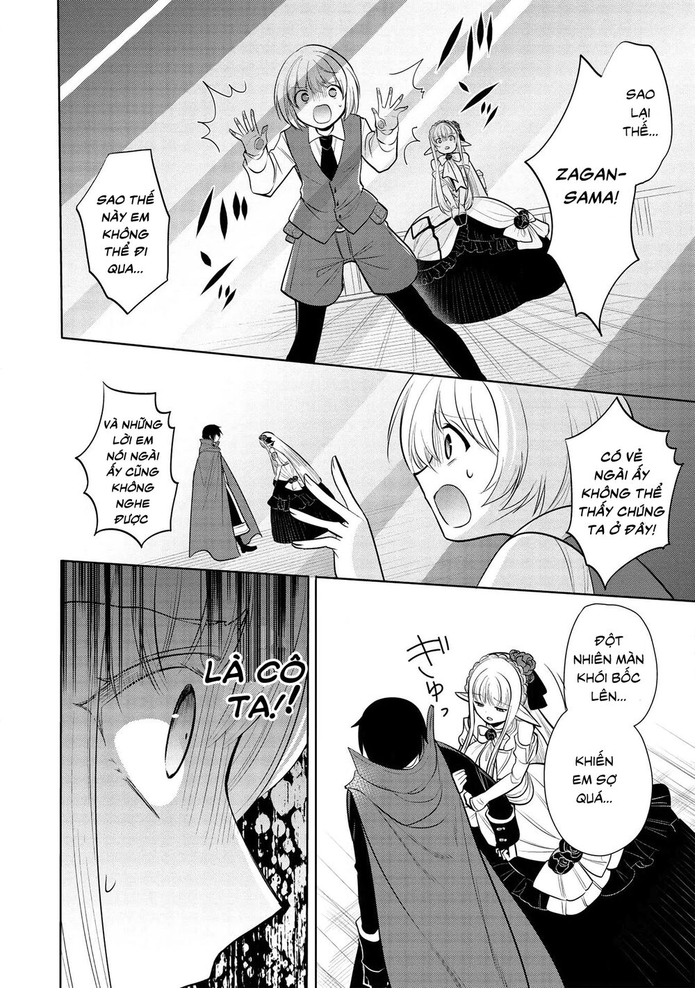 Maou No Ore Ga Dorei Elf Wo Yome Ni Shitanda Ga, Dou Medereba Ii? Chap 29 - Next Chap 30