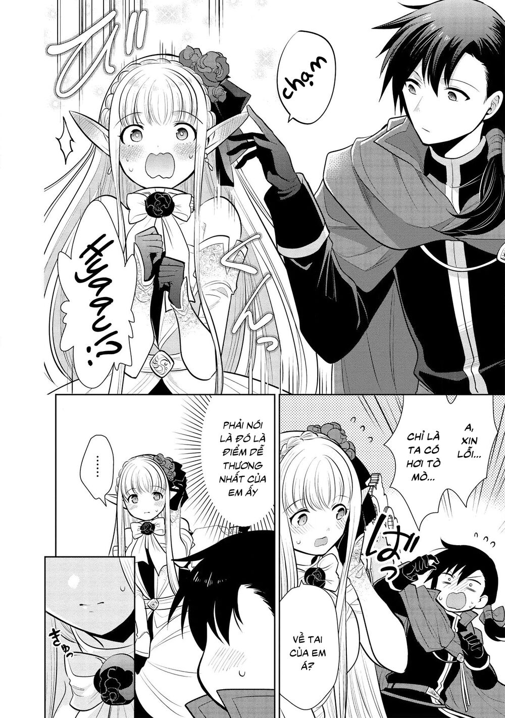 Maou No Ore Ga Dorei Elf Wo Yome Ni Shitanda Ga, Dou Medereba Ii? Chap 29 - Next Chap 30