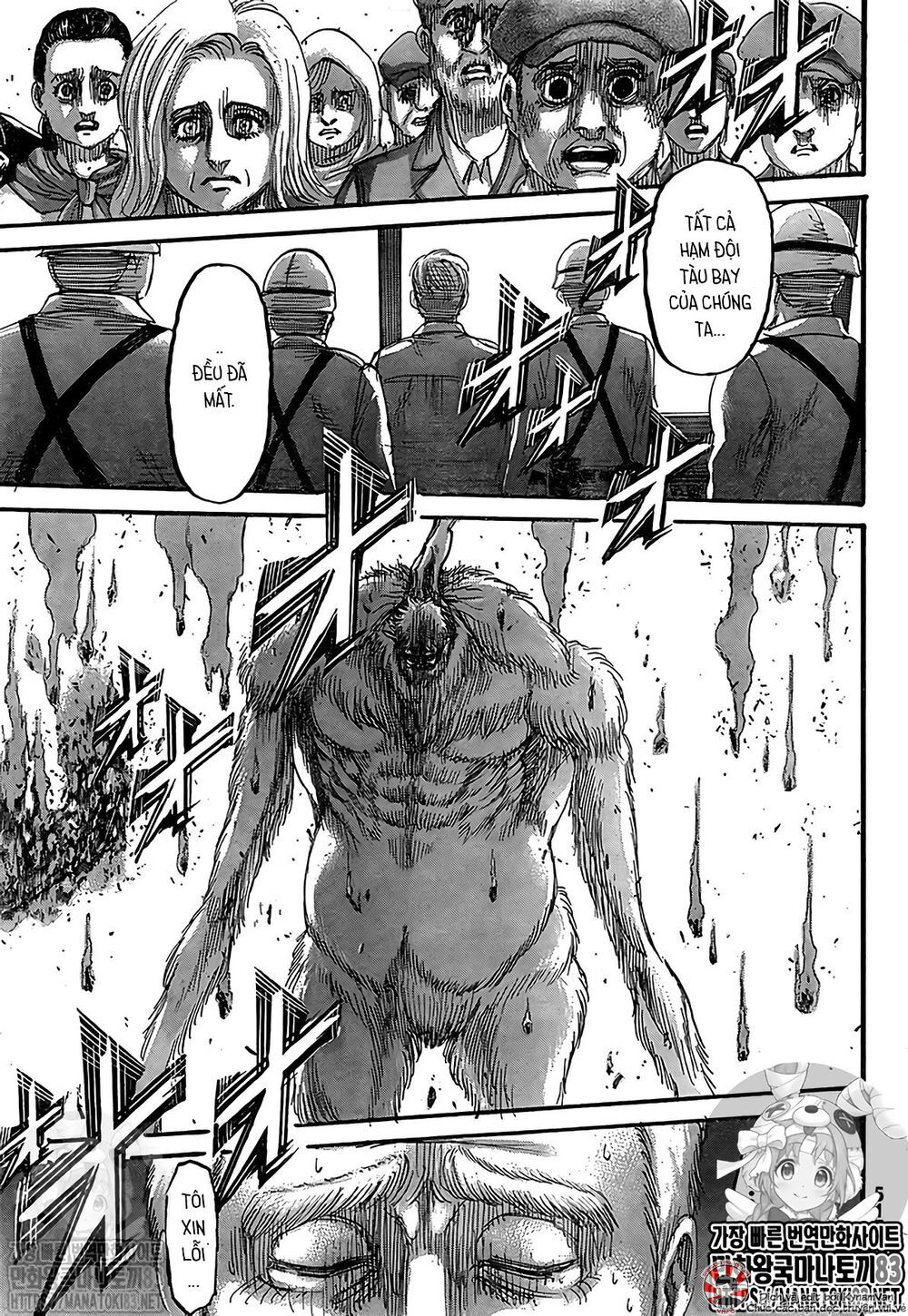 Đại Chiến Người Khổng Lồ Chap 134 - Next Chap 135