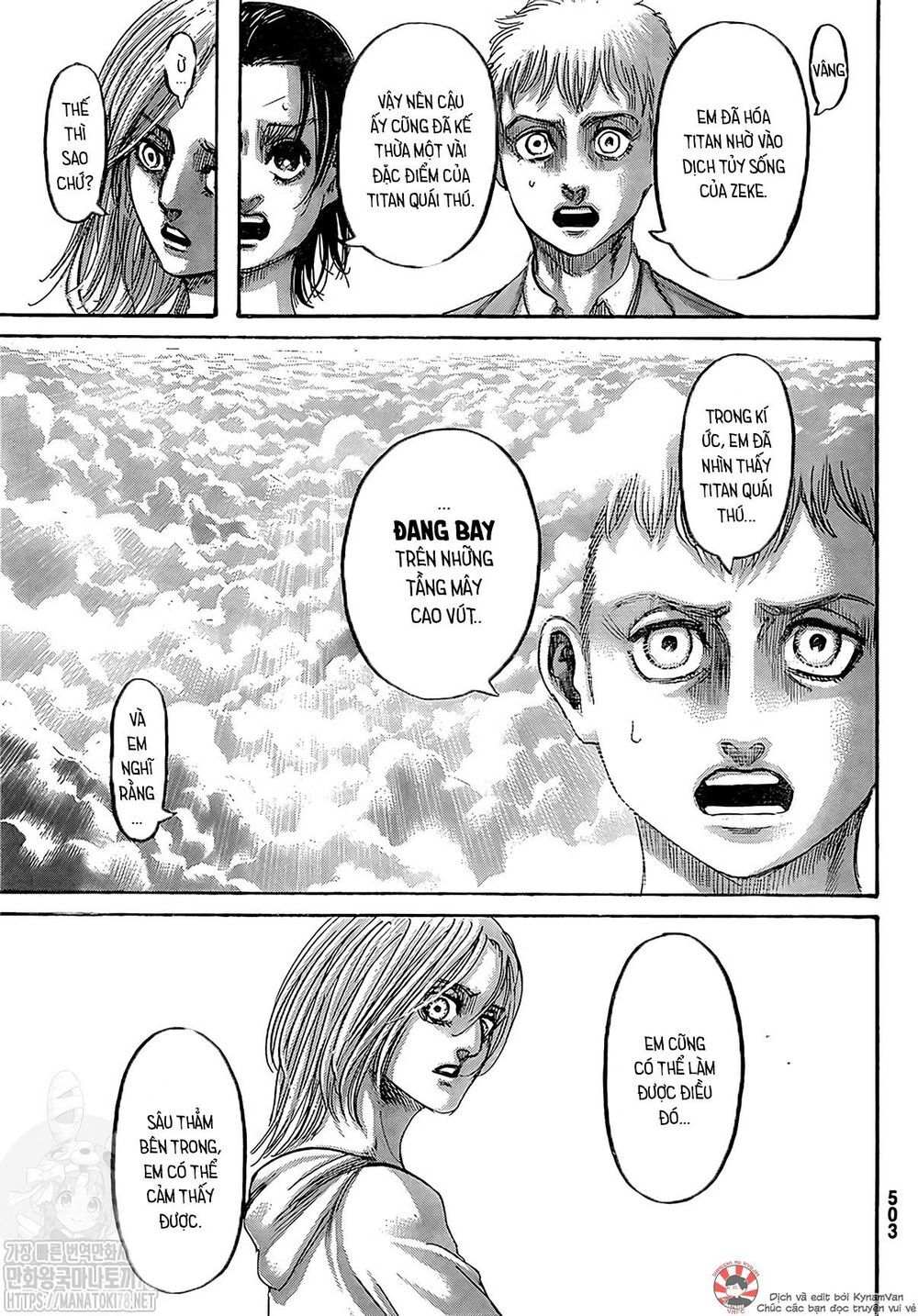 Đại Chiến Người Khổng Lồ Chap 133 - Next Chap 134