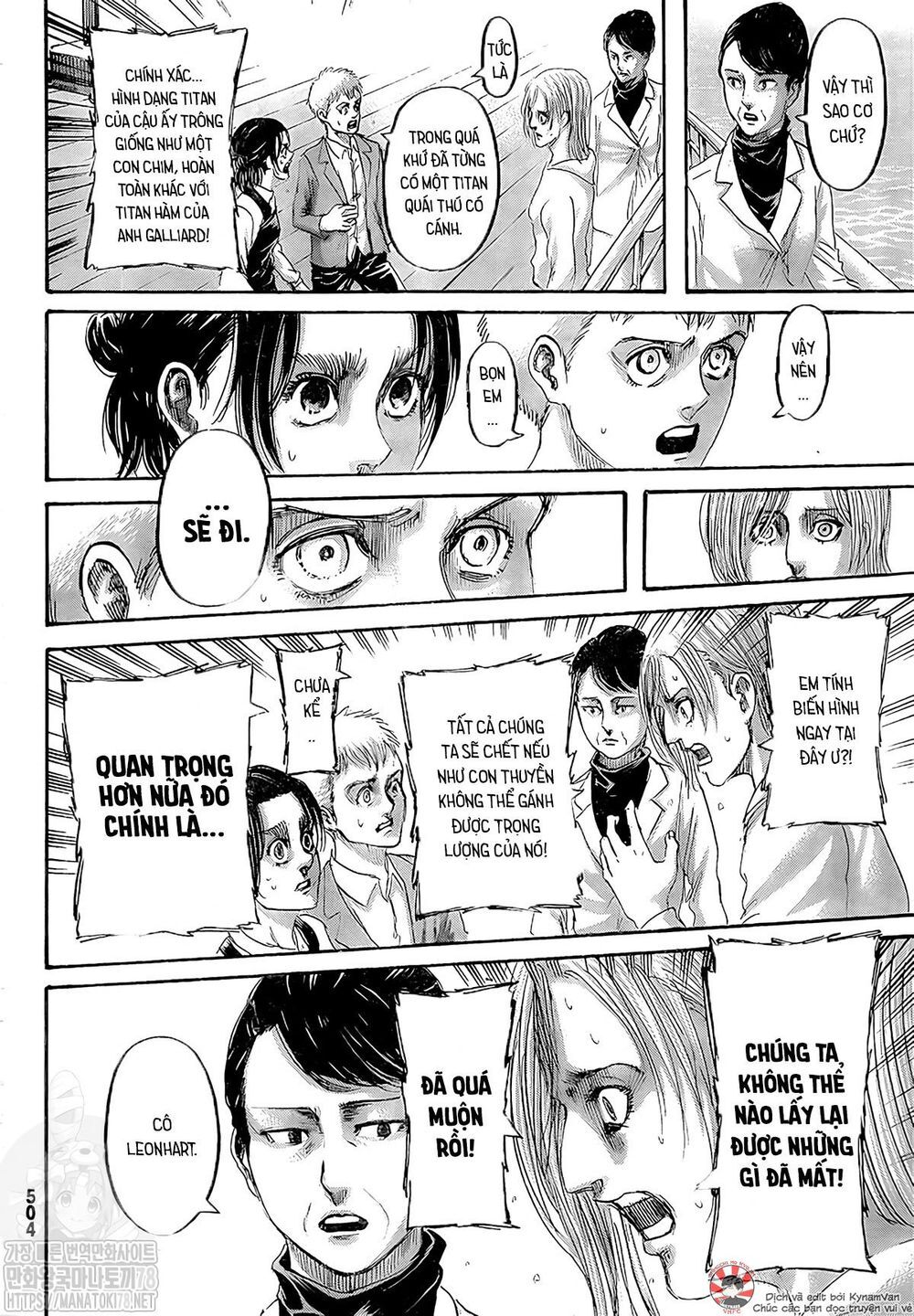 Đại Chiến Người Khổng Lồ Chap 133 - Next Chap 134