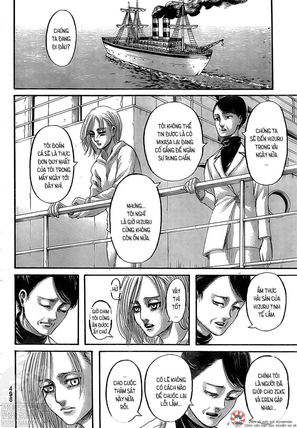 Đại Chiến Người Khổng Lồ Chap 133 - Next Chap 134