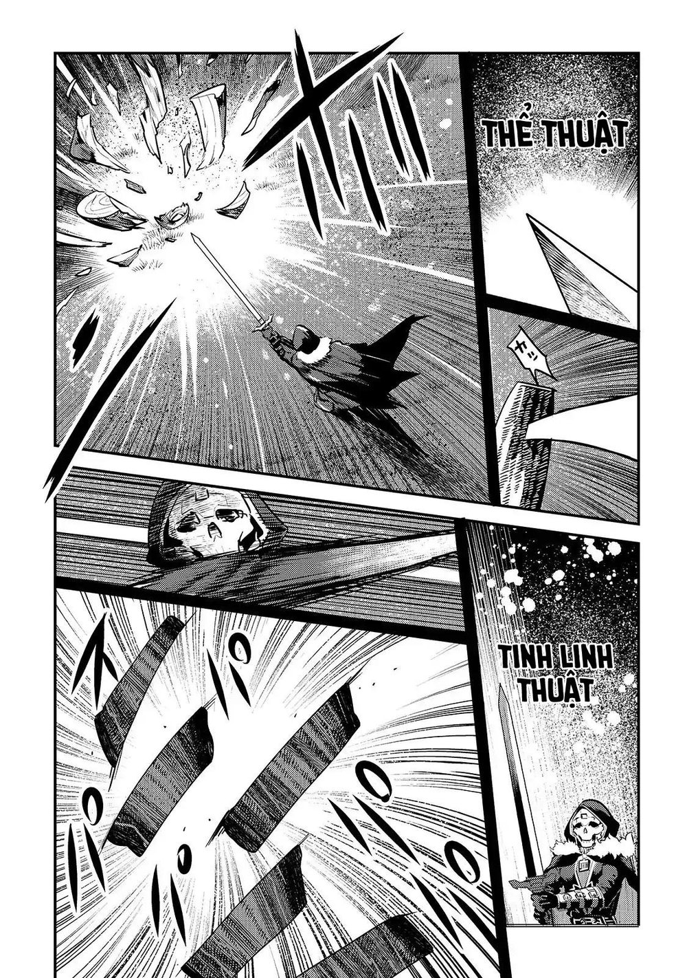 Nozomanu Fushi No Boukensha Chap 17 - Next Chap 18