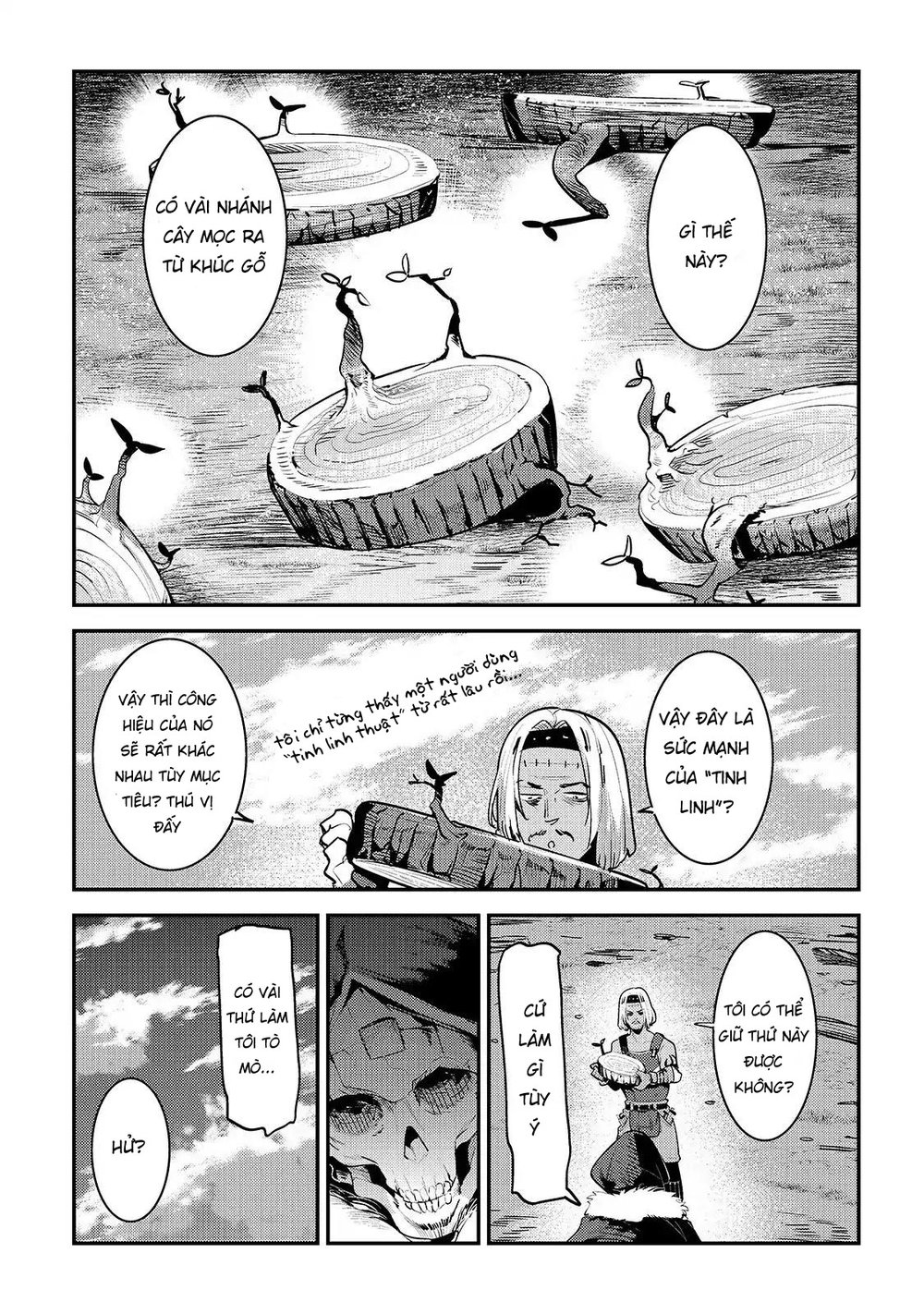 Nozomanu Fushi No Boukensha Chap 17 - Next Chap 18