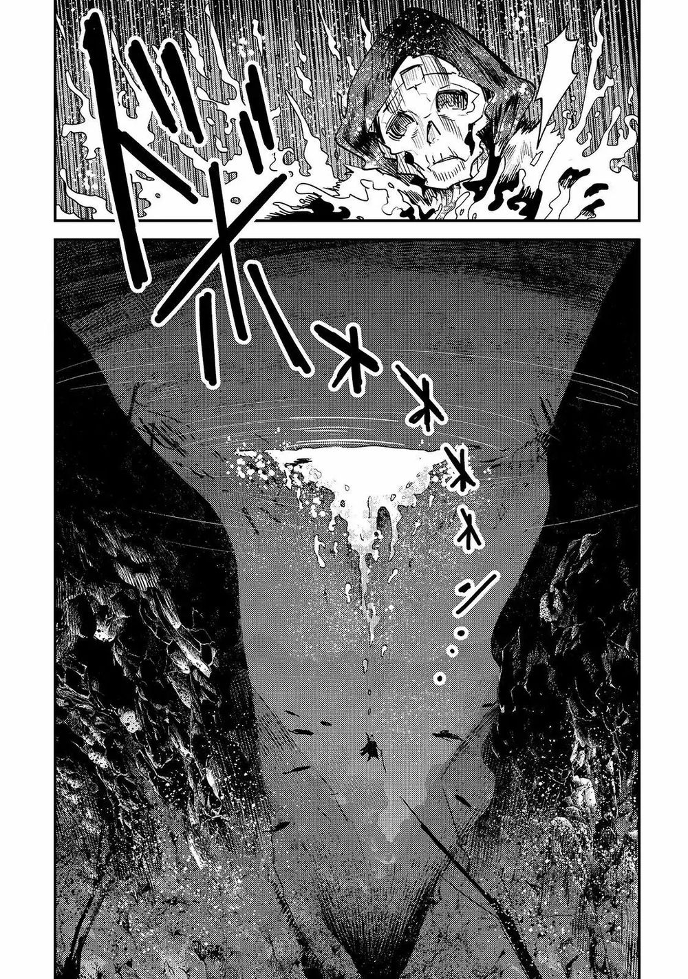 Nozomanu Fushi No Boukensha Chap 20 - Next Chap 21