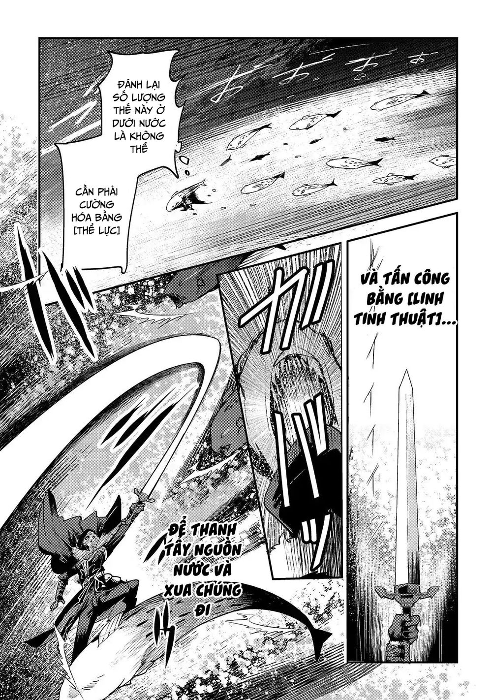Nozomanu Fushi No Boukensha Chap 20 - Next Chap 21
