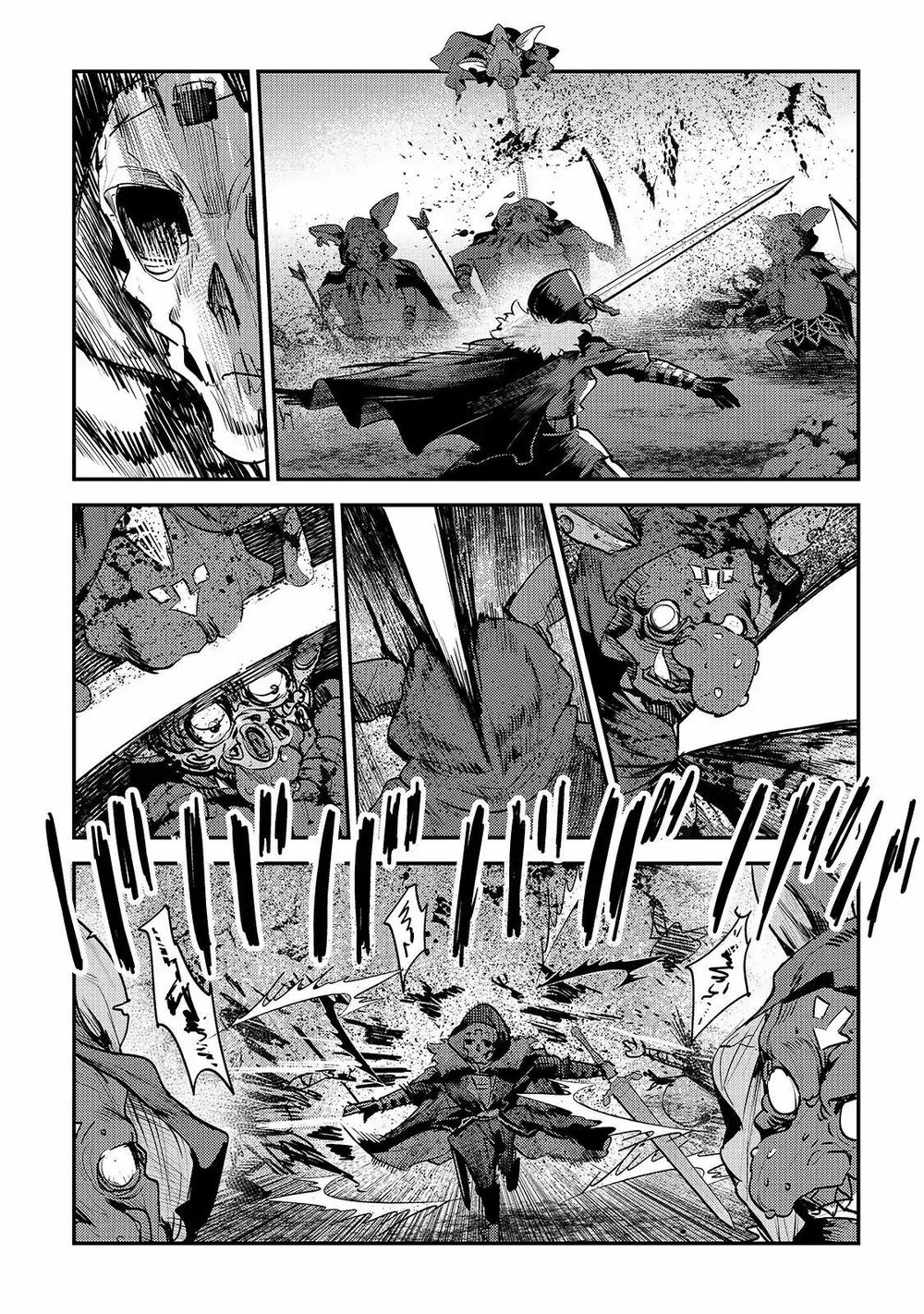 Nozomanu Fushi No Boukensha Chap 20 - Next Chap 21
