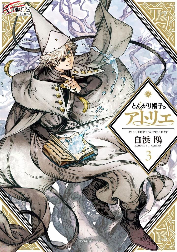 Công Xưởng Phép Thuật Chap 12 - Next Chap 13