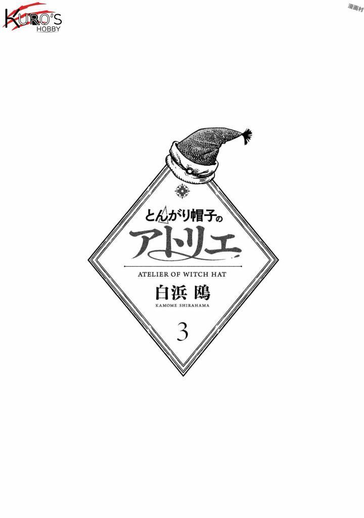 Công Xưởng Phép Thuật Chap 12 - Next Chap 13
