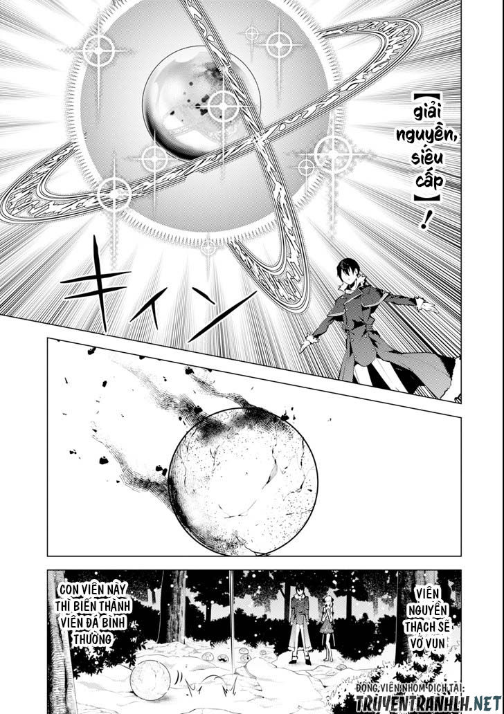 Tensei Kenja No Isekai Raifu ~ Daini No Shokugyo Wo Ete, Sekai Saikyou Ni Narimashita~ Chap 13 - Next Chap 14