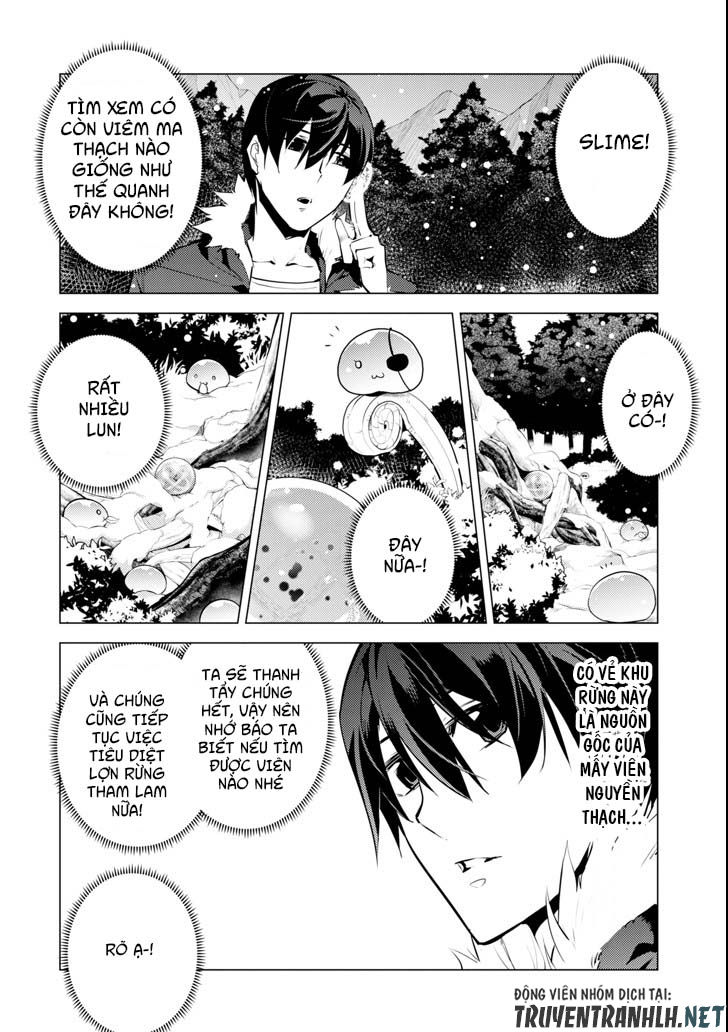 Tensei Kenja No Isekai Raifu ~ Daini No Shokugyo Wo Ete, Sekai Saikyou Ni Narimashita~ Chap 13 - Next Chap 14