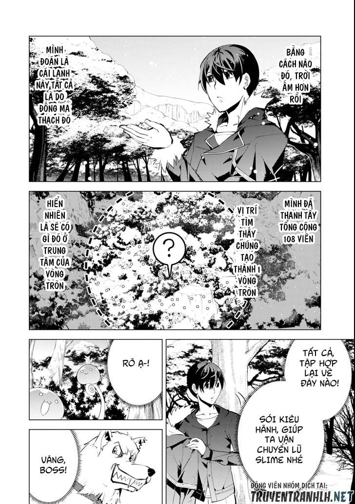 Tensei Kenja No Isekai Raifu ~ Daini No Shokugyo Wo Ete, Sekai Saikyou Ni Narimashita~ Chap 13 - Next Chap 14
