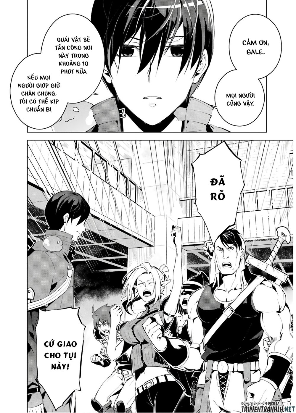 Tensei Kenja No Isekai Raifu ~ Daini No Shokugyo Wo Ete, Sekai Saikyou Ni Narimashita~ Chap 6 - Next Chap 7