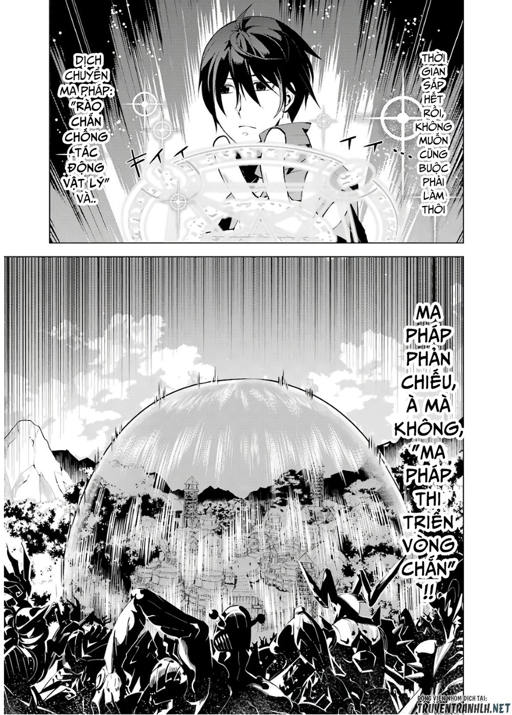 Tensei Kenja No Isekai Raifu ~ Daini No Shokugyo Wo Ete, Sekai Saikyou Ni Narimashita~ Chap 6 - Next Chap 7