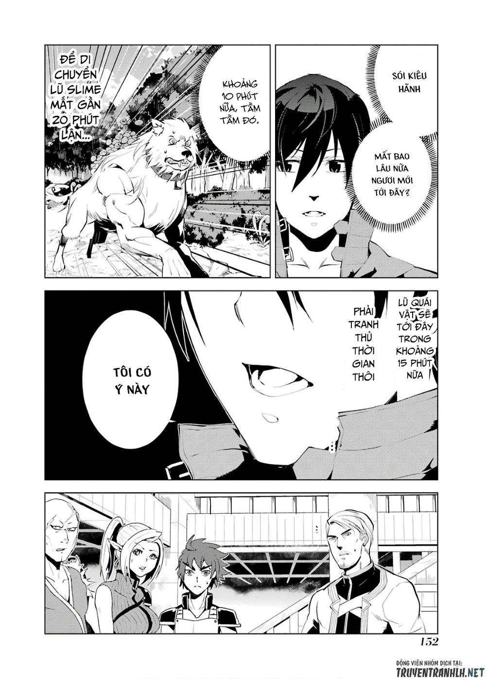 Tensei Kenja No Isekai Raifu ~ Daini No Shokugyo Wo Ete, Sekai Saikyou Ni Narimashita~ Chap 6 - Next Chap 7