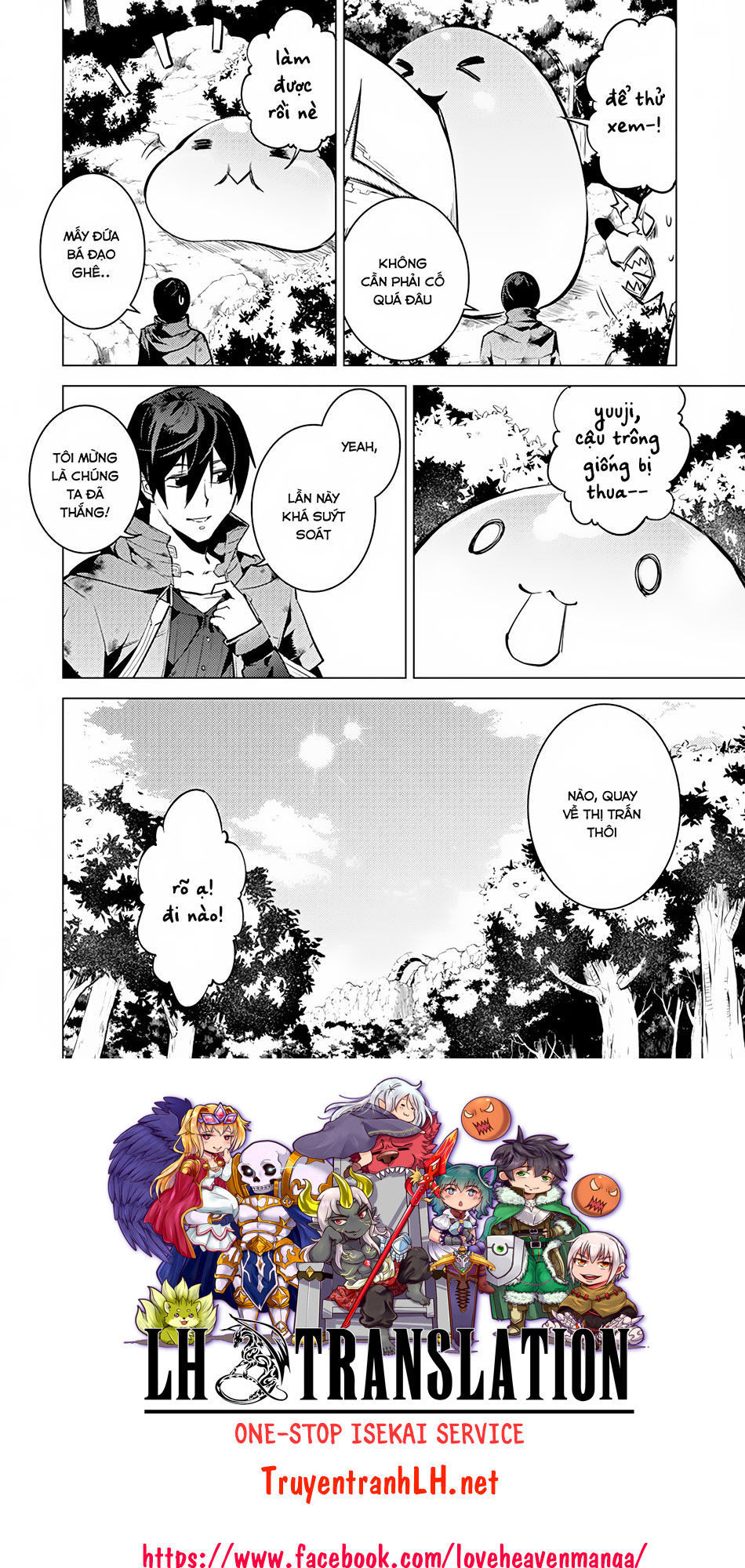 Tensei Kenja No Isekai Raifu ~ Daini No Shokugyo Wo Ete, Sekai Saikyou Ni Narimashita~ Chap 10 - Next Chap 11