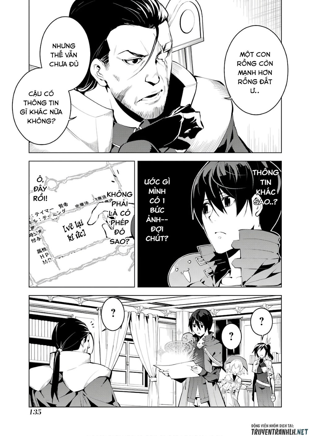 Tensei Kenja No Isekai Raifu ~ Daini No Shokugyo Wo Ete, Sekai Saikyou Ni Narimashita~ Chap 9 - Next Chap 10