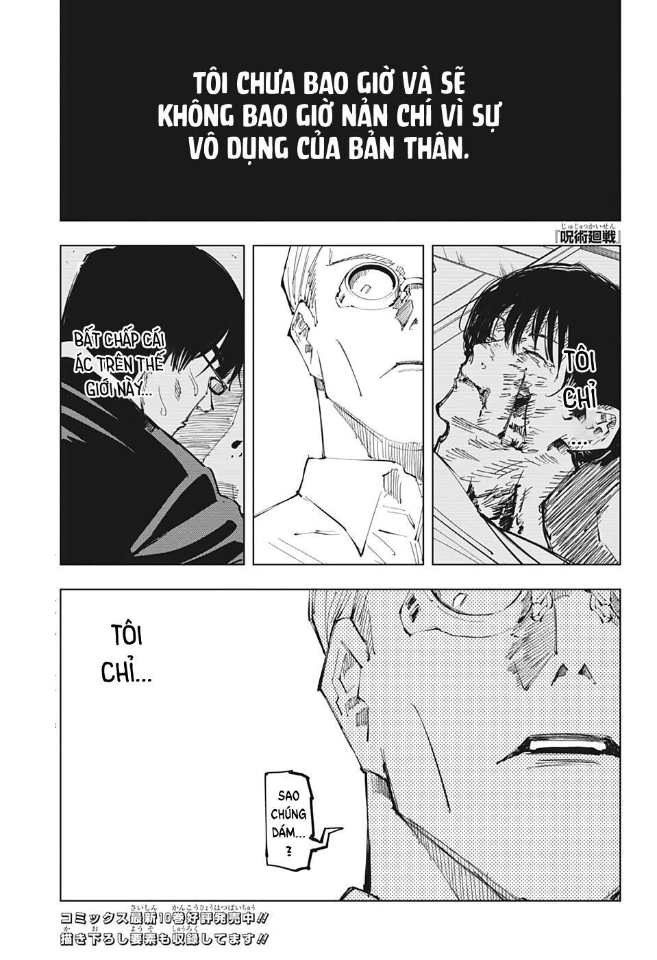 Chú Thuật Hồi Chiến Chap 99 - Next Chap 100