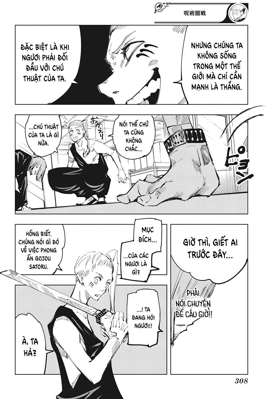 Chú Thuật Hồi Chiến Chap 99 - Next Chap 100