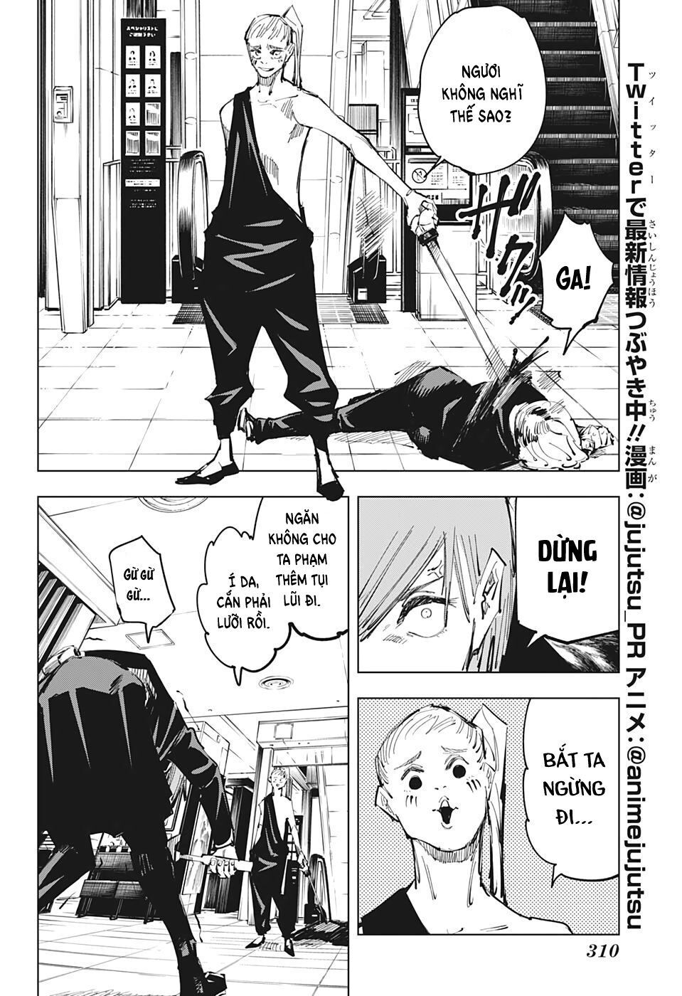Chú Thuật Hồi Chiến Chap 99 - Next Chap 100