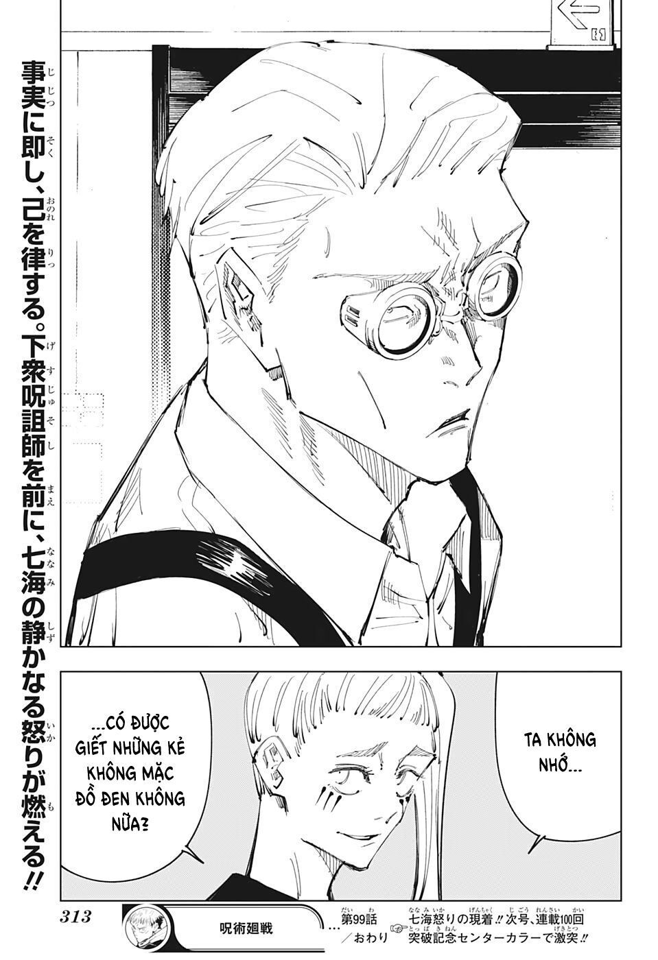 Chú Thuật Hồi Chiến Chap 99 - Next Chap 100