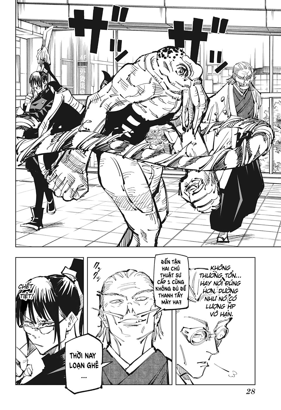 Chú Thuật Hồi Chiến Chap 107 - Next Chap 108