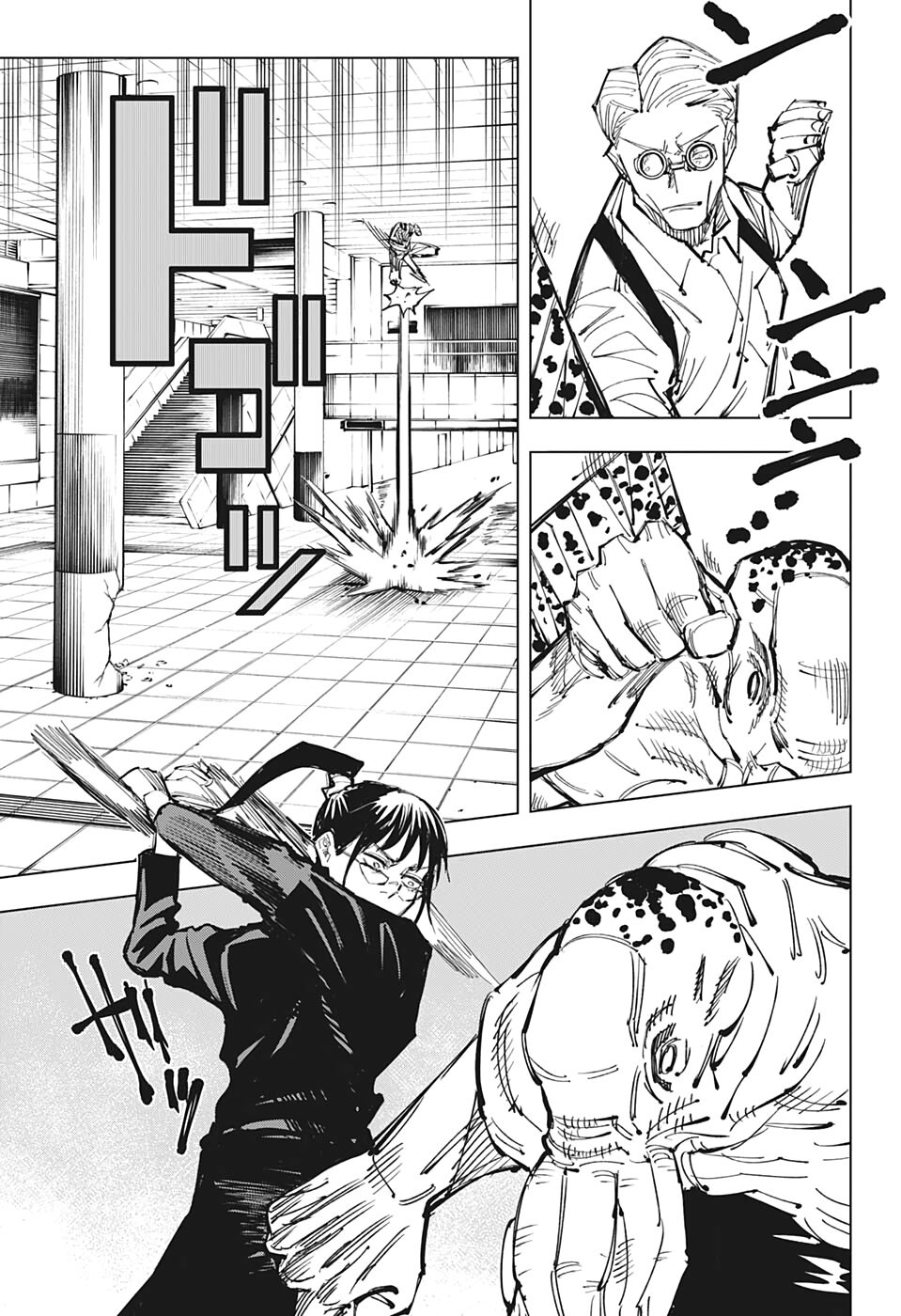 Chú Thuật Hồi Chiến Chap 107 - Next Chap 108