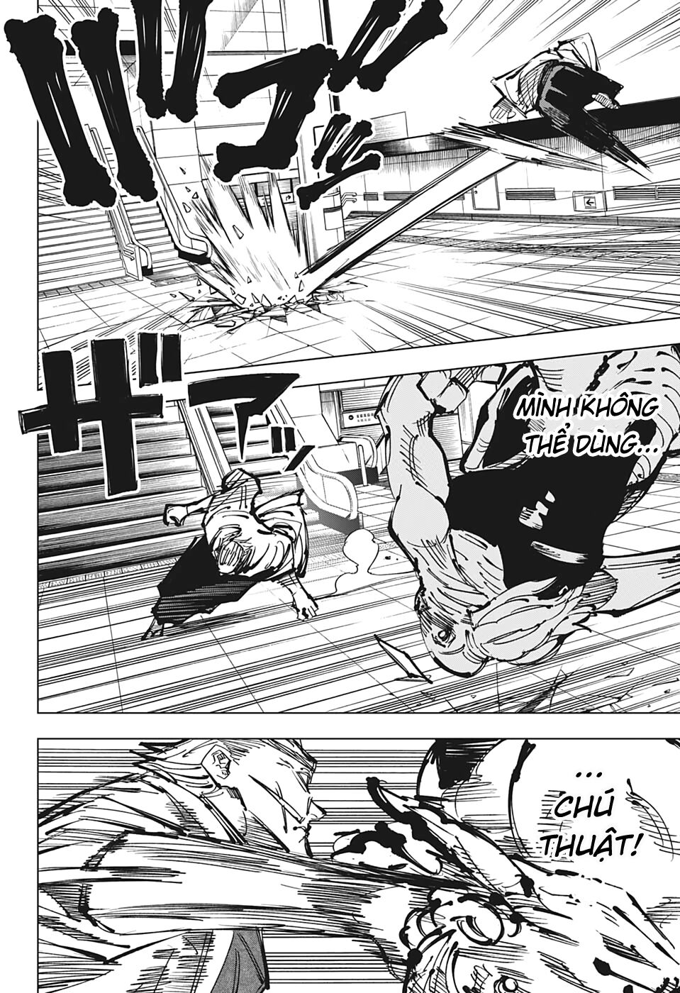 Chú Thuật Hồi Chiến Chap 107 - Next Chap 108