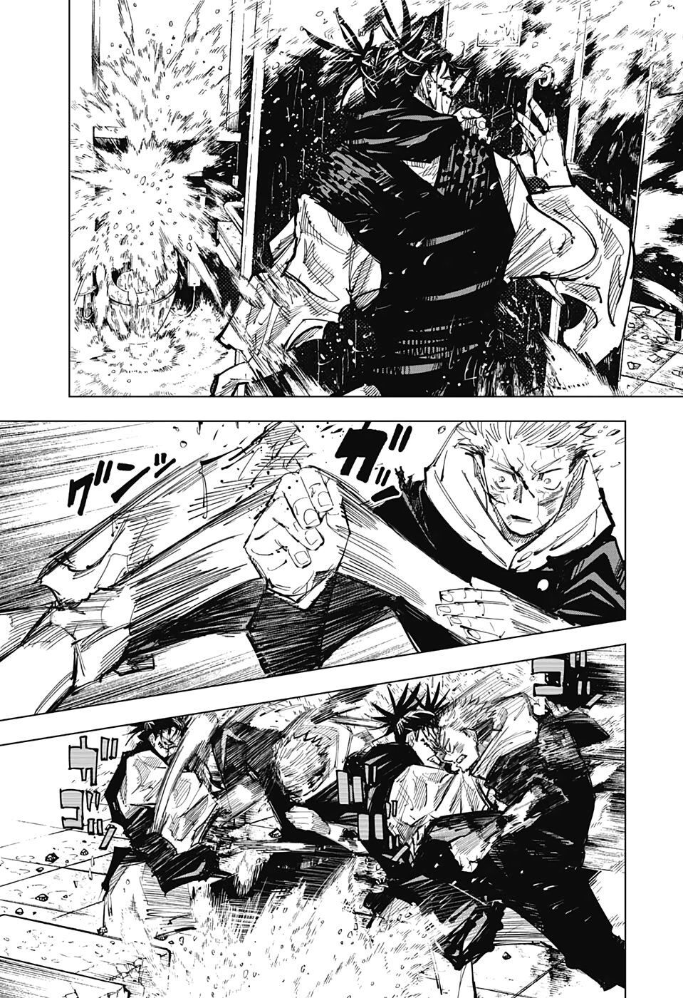 Chú Thuật Hồi Chiến Chap 104 - Next Chap 105