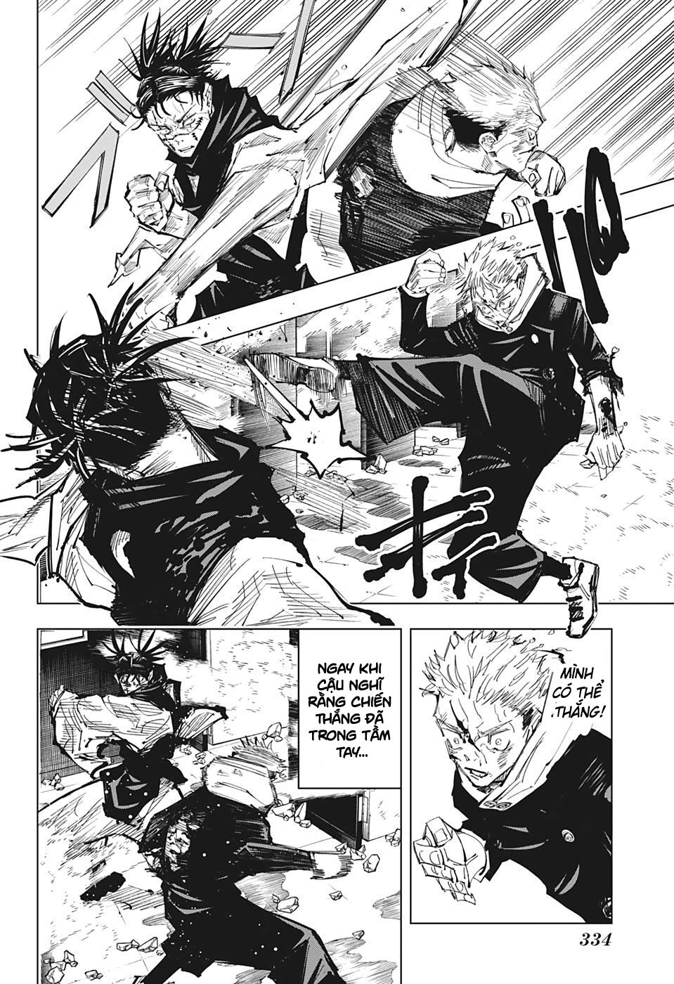 Chú Thuật Hồi Chiến Chap 104 - Next Chap 105