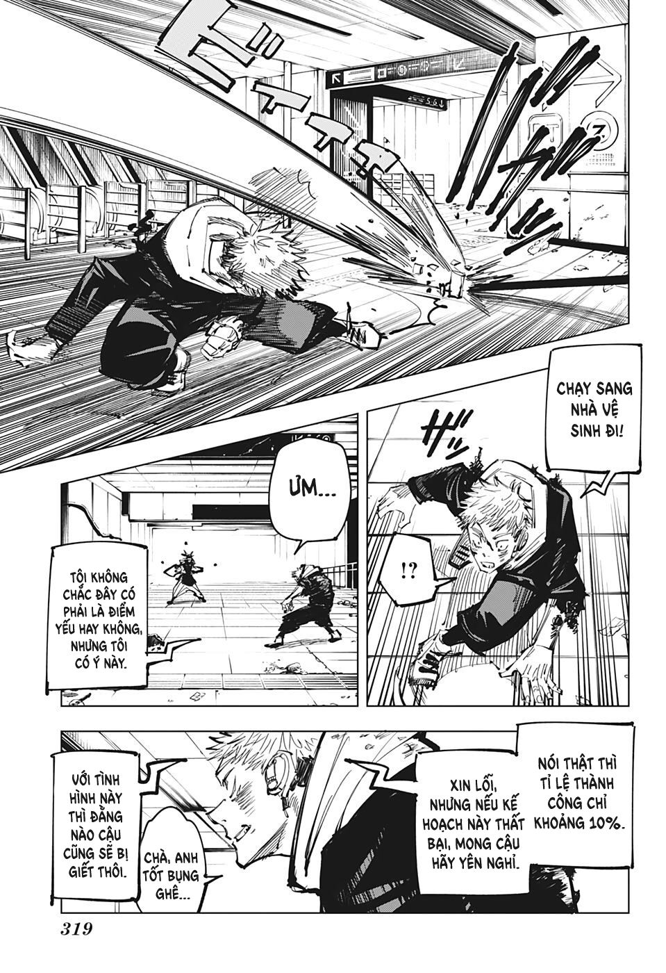 Chú Thuật Hồi Chiến Chap 104 - Next Chap 105