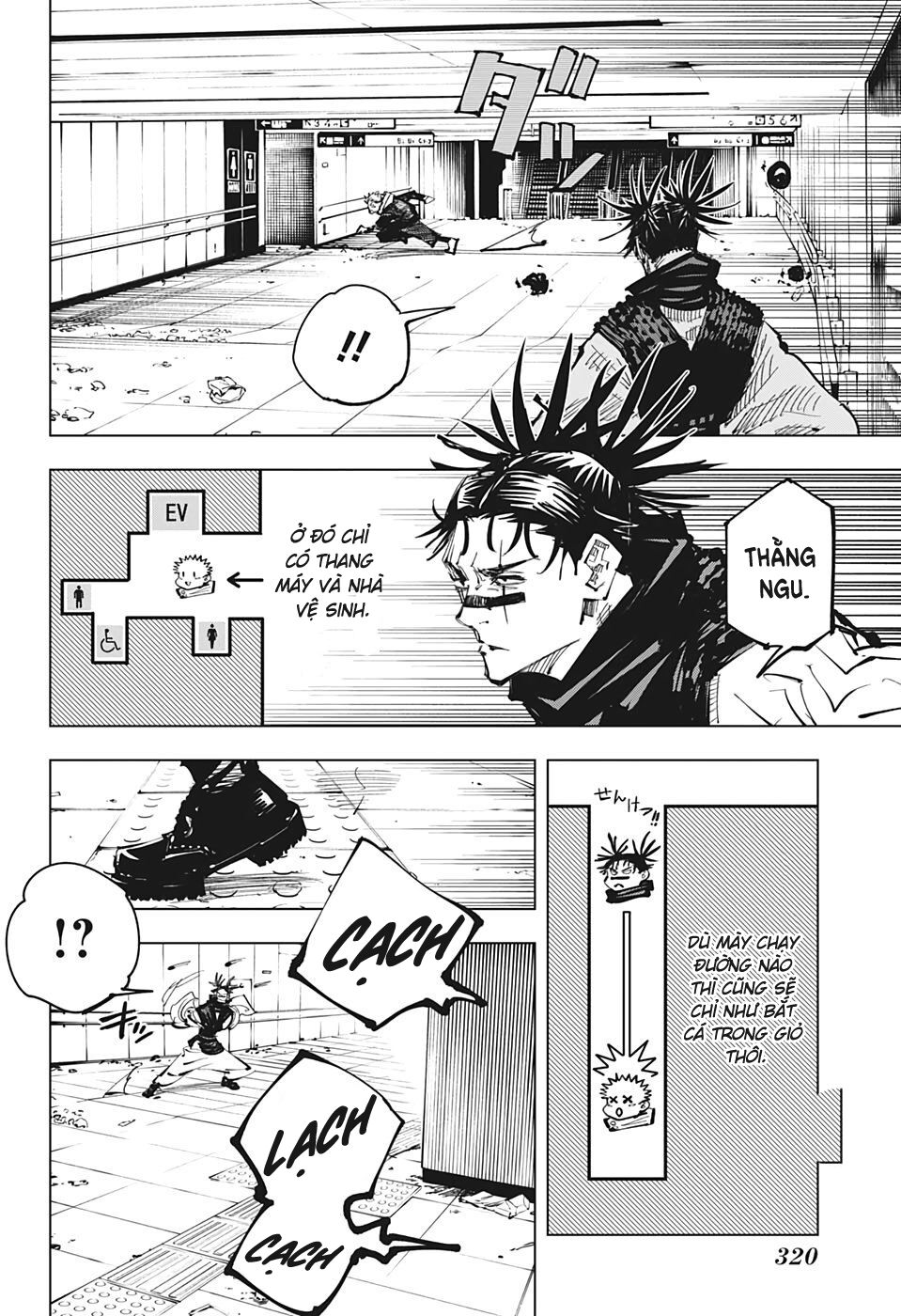 Chú Thuật Hồi Chiến Chap 104 - Next Chap 105