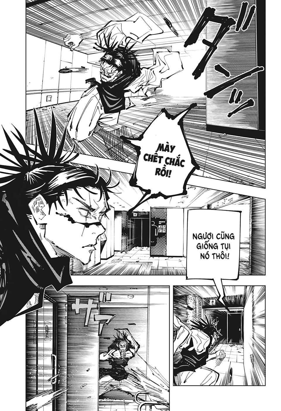 Chú Thuật Hồi Chiến Chap 104 - Next Chap 105