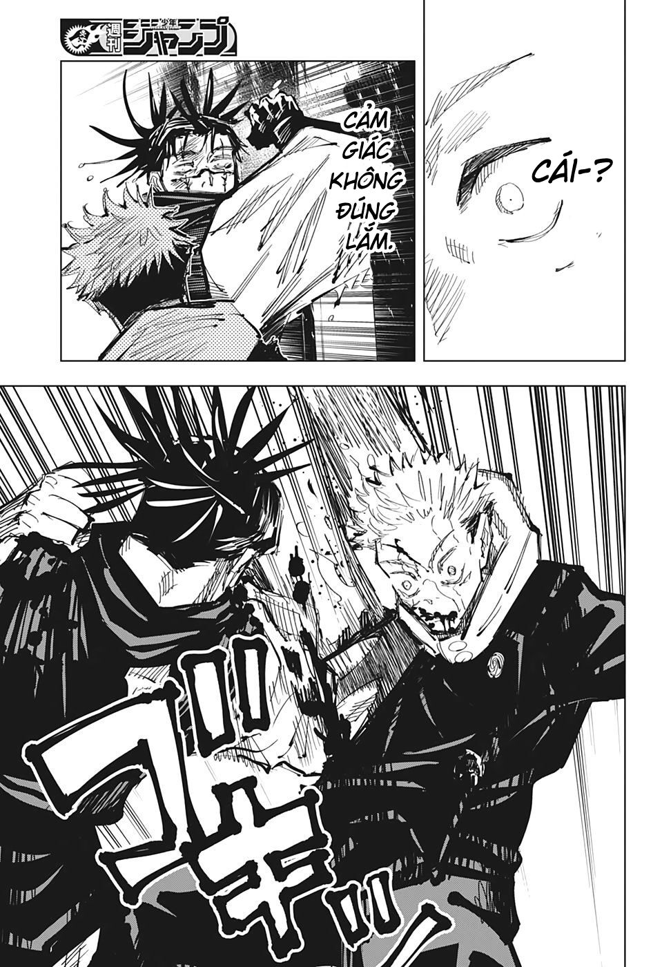 Chú Thuật Hồi Chiến Chap 105 - Next Chap 106