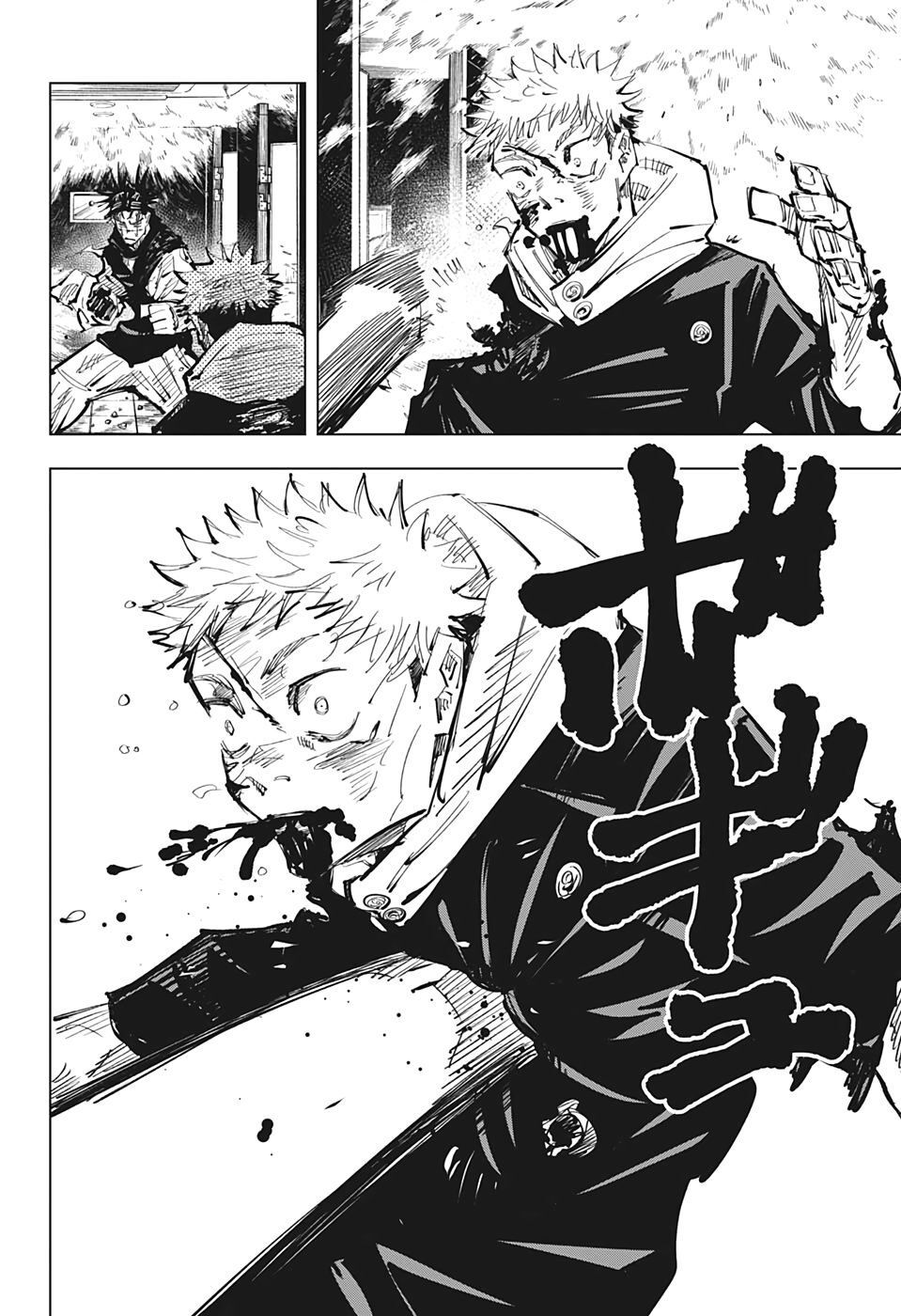 Chú Thuật Hồi Chiến Chap 105 - Next Chap 106