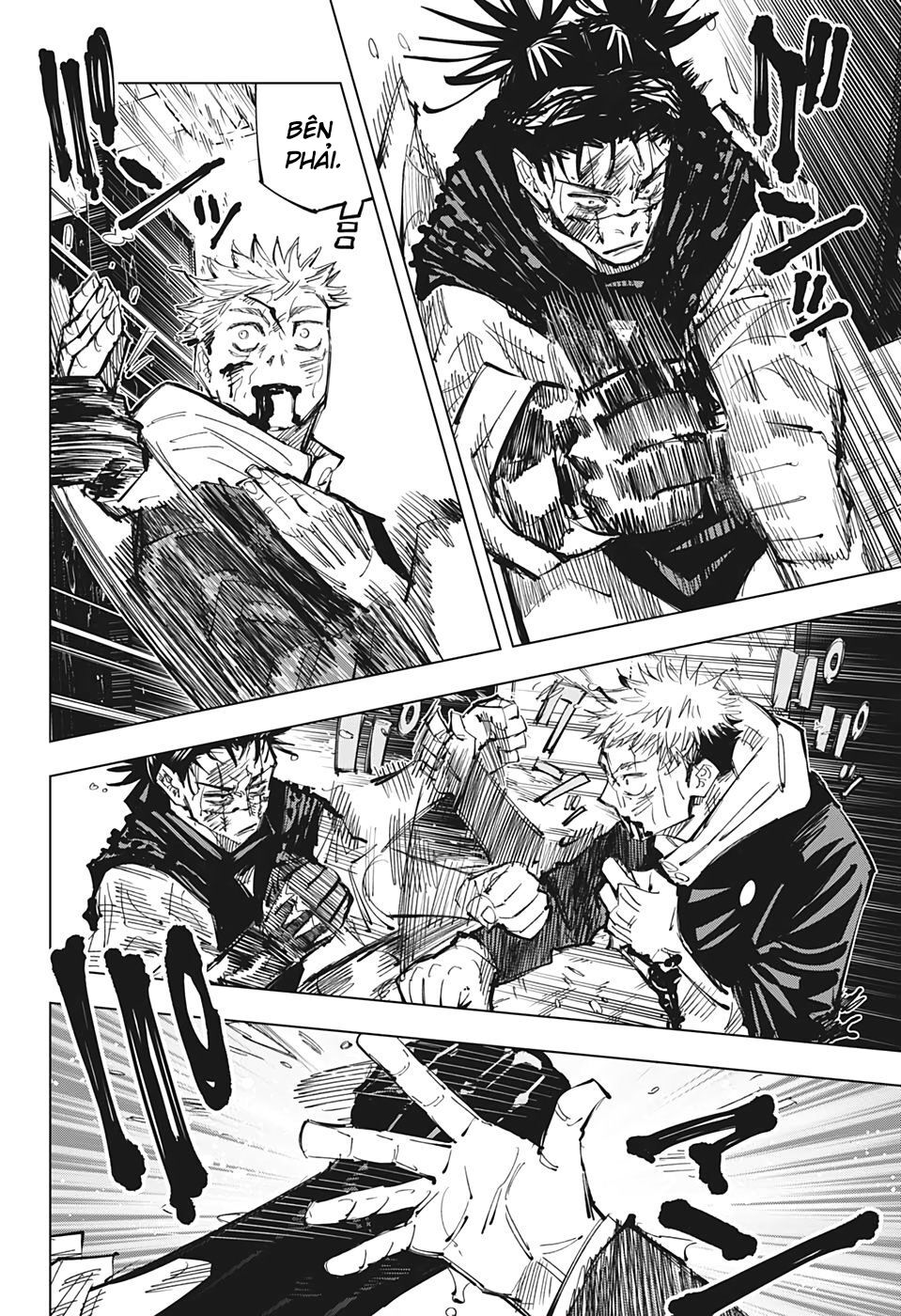 Chú Thuật Hồi Chiến Chap 105 - Next Chap 106