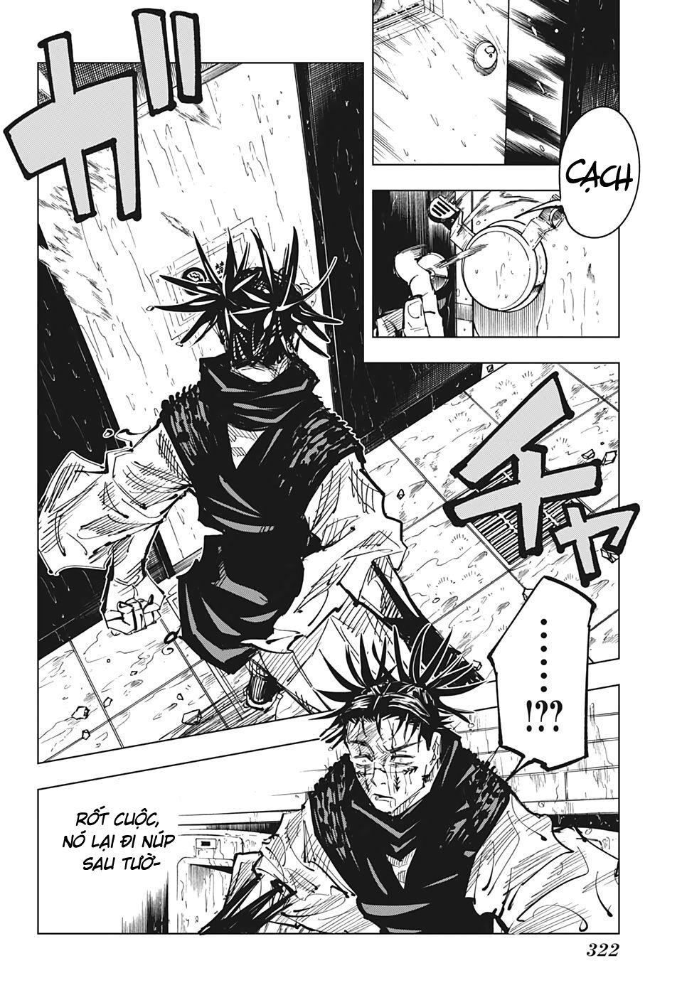 Chú Thuật Hồi Chiến Chap 105 - Next Chap 106