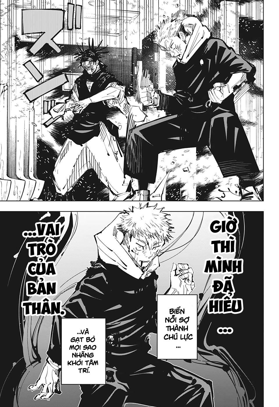 Chú Thuật Hồi Chiến Chap 105 - Next Chap 106