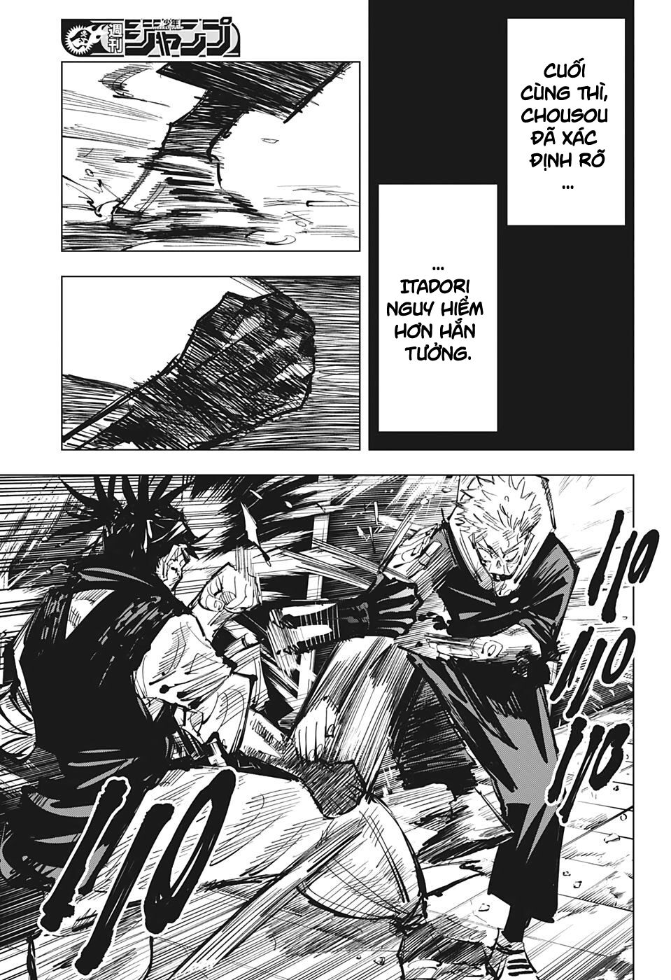 Chú Thuật Hồi Chiến Chap 105 - Next Chap 106