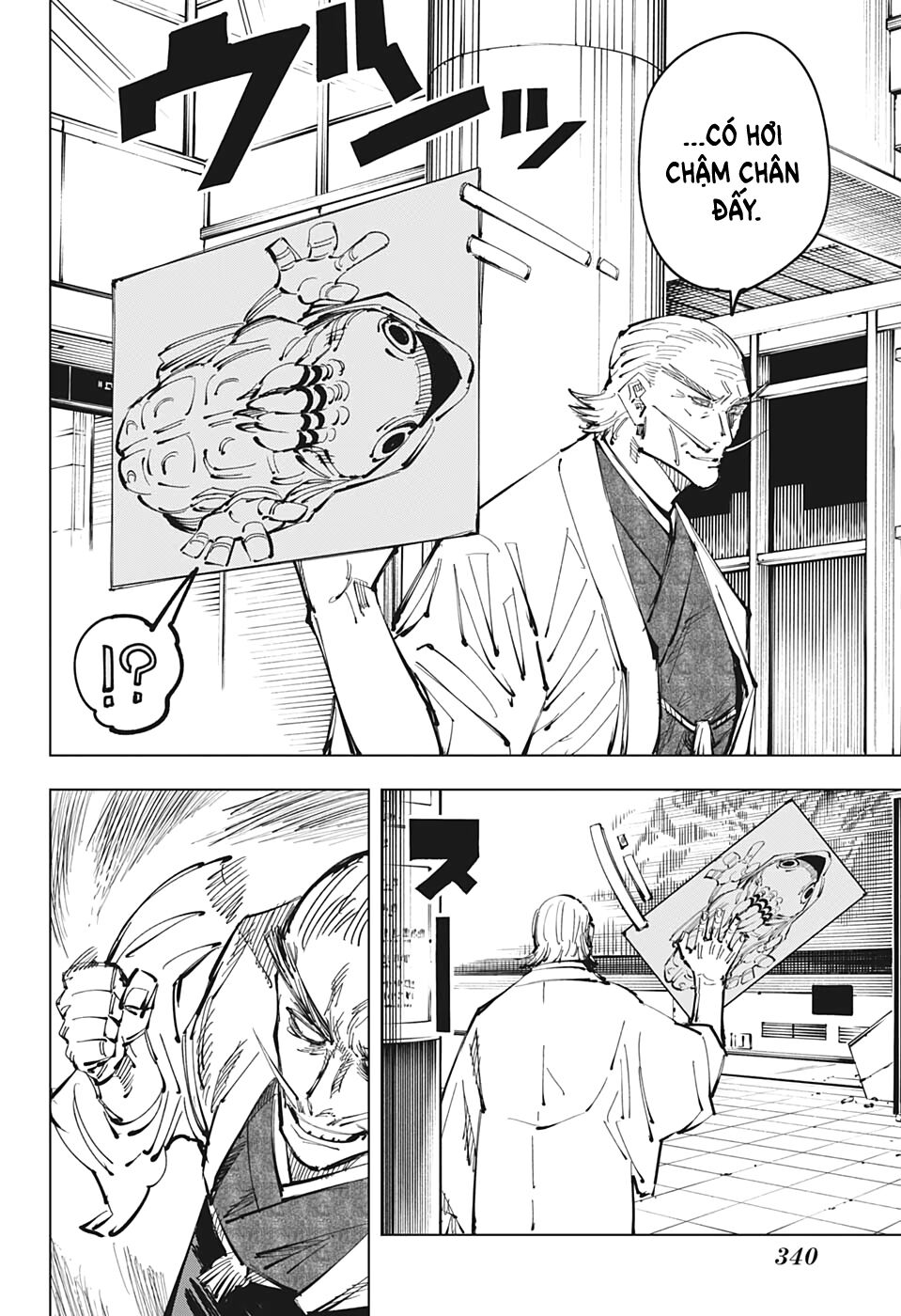 Chú Thuật Hồi Chiến Chap 106 - Next Chap 107