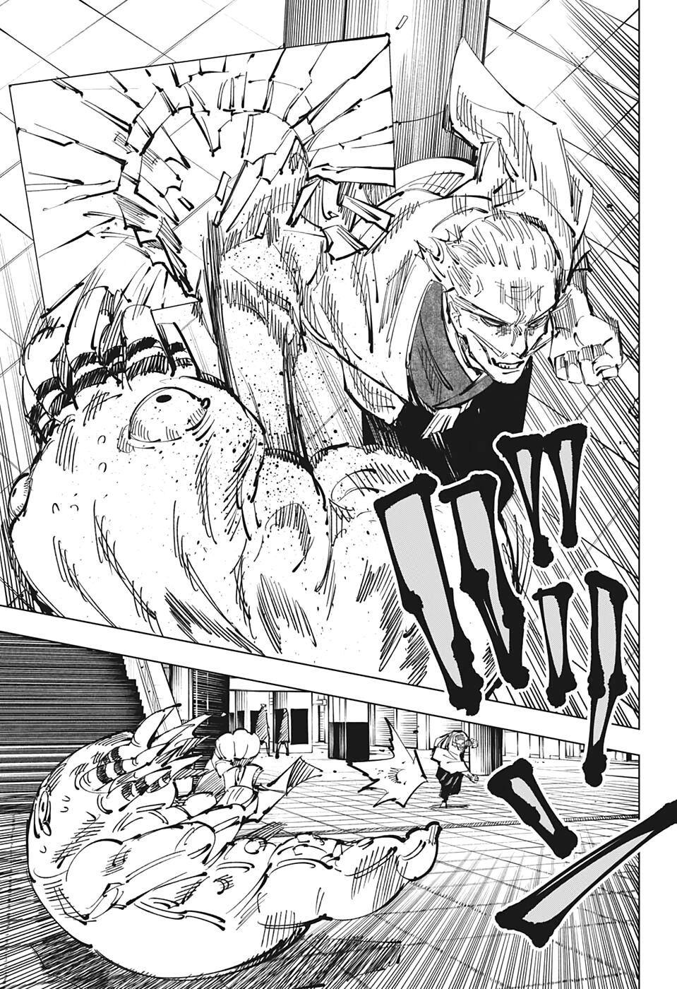Chú Thuật Hồi Chiến Chap 106 - Next Chap 107