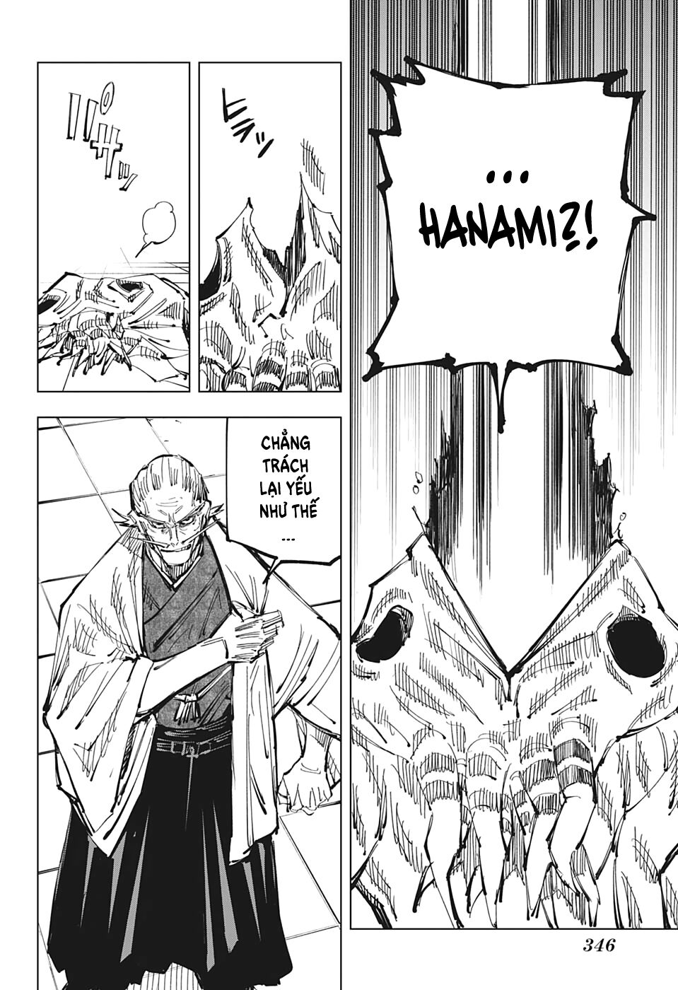 Chú Thuật Hồi Chiến Chap 106 - Next Chap 107