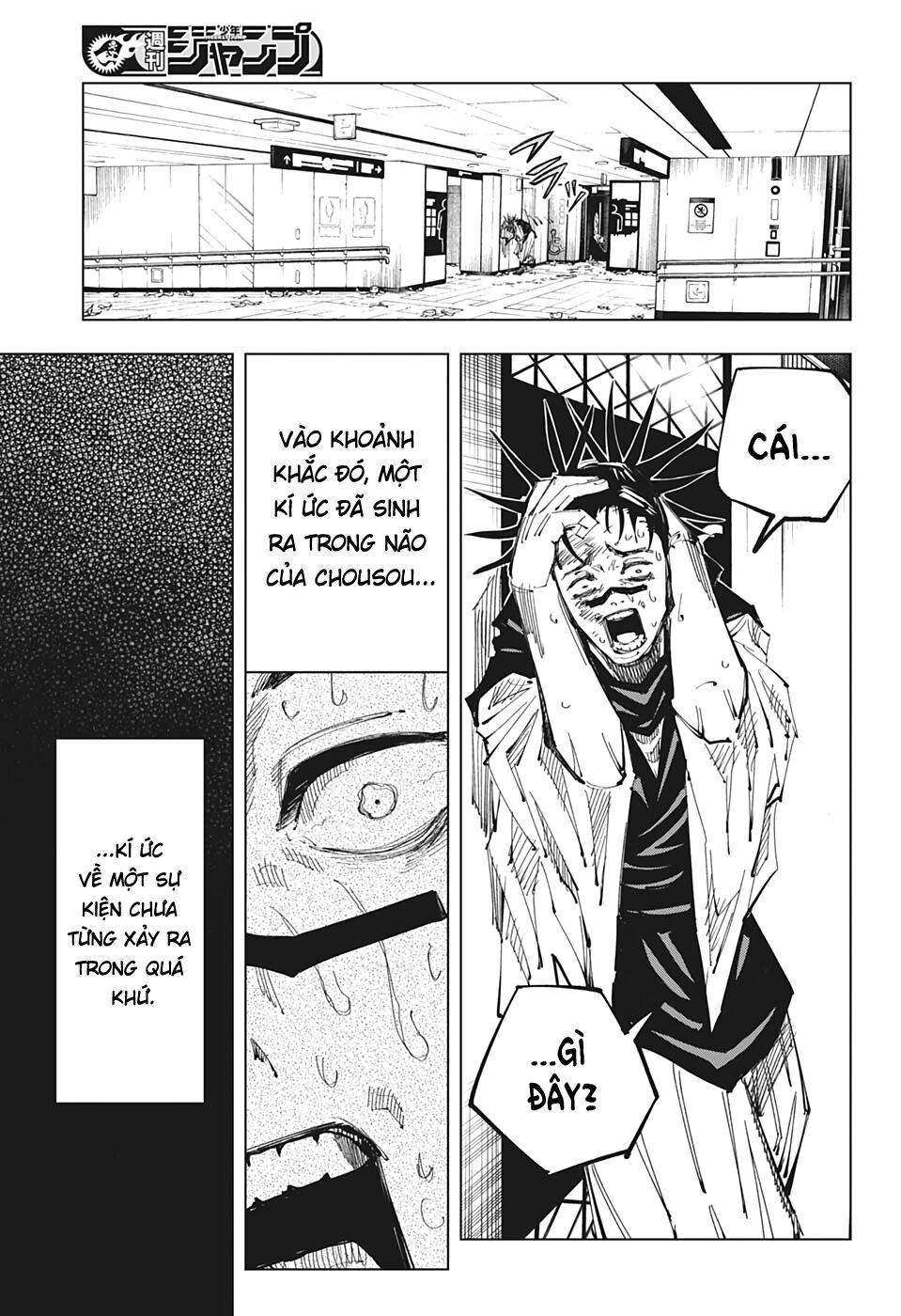 Chú Thuật Hồi Chiến Chap 106 - Next Chap 107