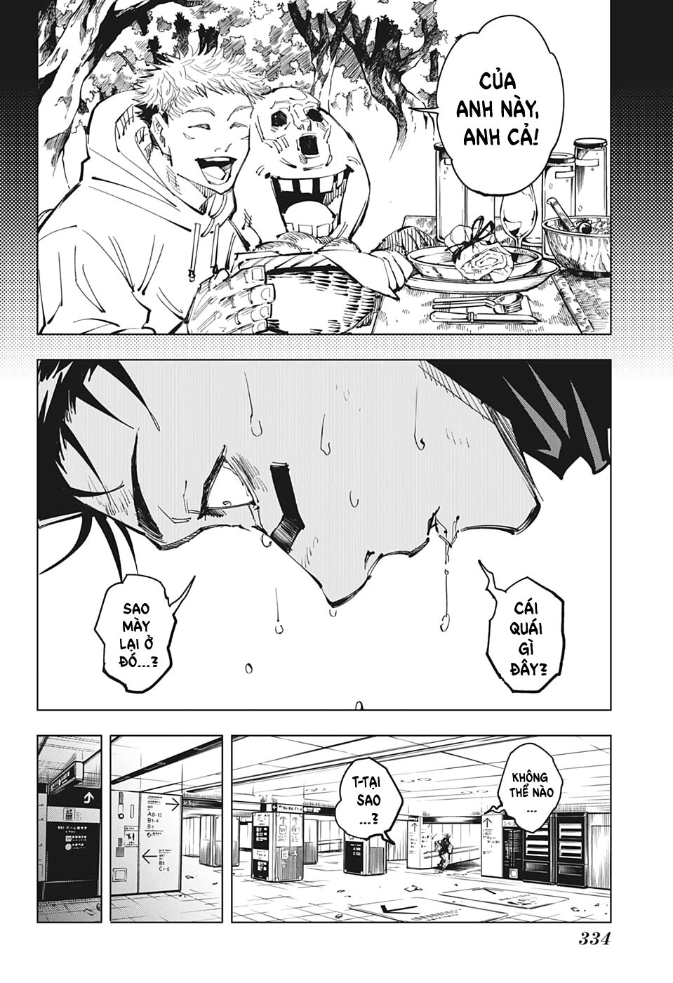 Chú Thuật Hồi Chiến Chap 106 - Next Chap 107