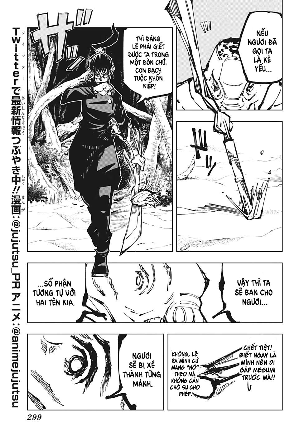 Chú Thuật Hồi Chiến Chap 108 - Next Chap 109